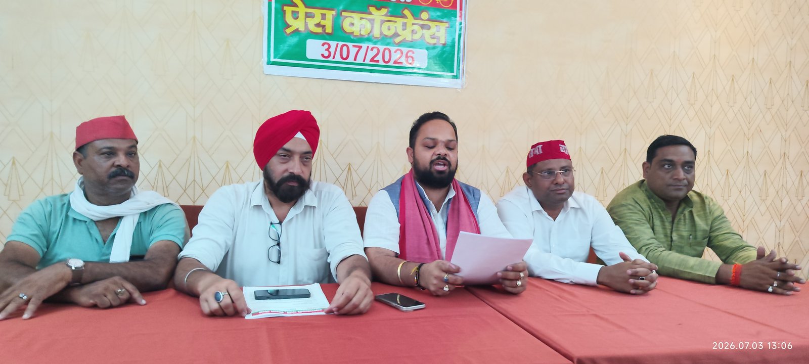 मेरठ में 5 जुलाई को होगा व्यापारी स्वाभिमान मंडलीय सम्मेलन, सपा नेताओं ने की प्रेस वार्ता