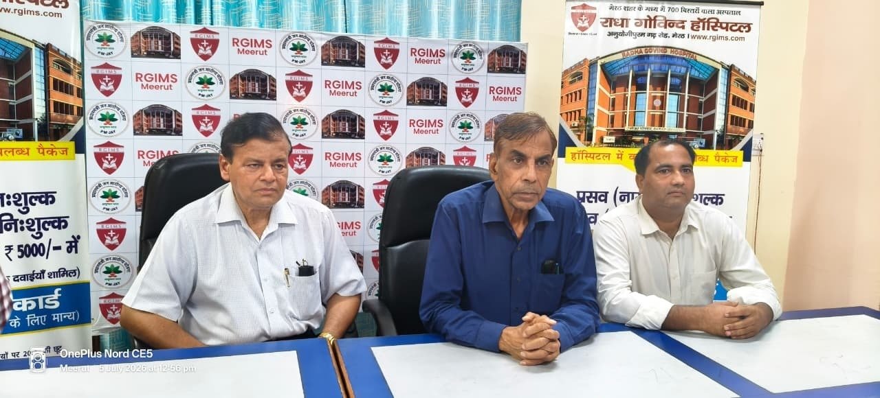 गरीब मरीजों को बेहतर इलाज देना राधा गोविंद हॉस्पिटल की प्राथमिकता: डॉ. अशोक अग्रवाल
