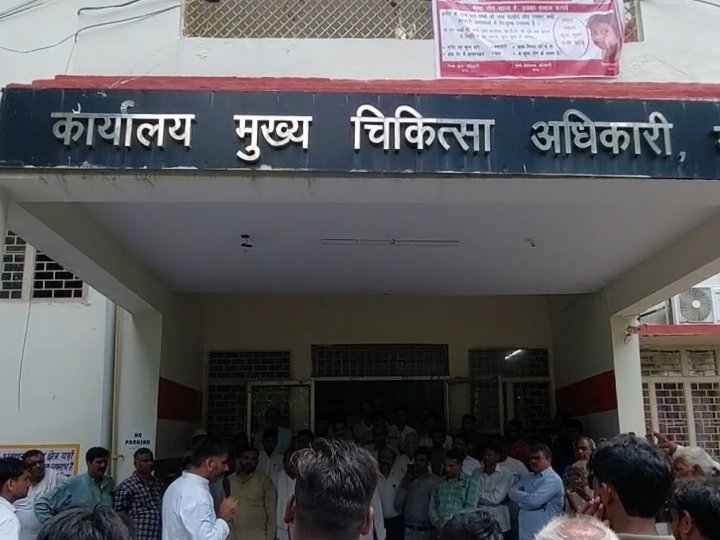 मेरठ में फर्जी डॉक्टरों का आतंक!