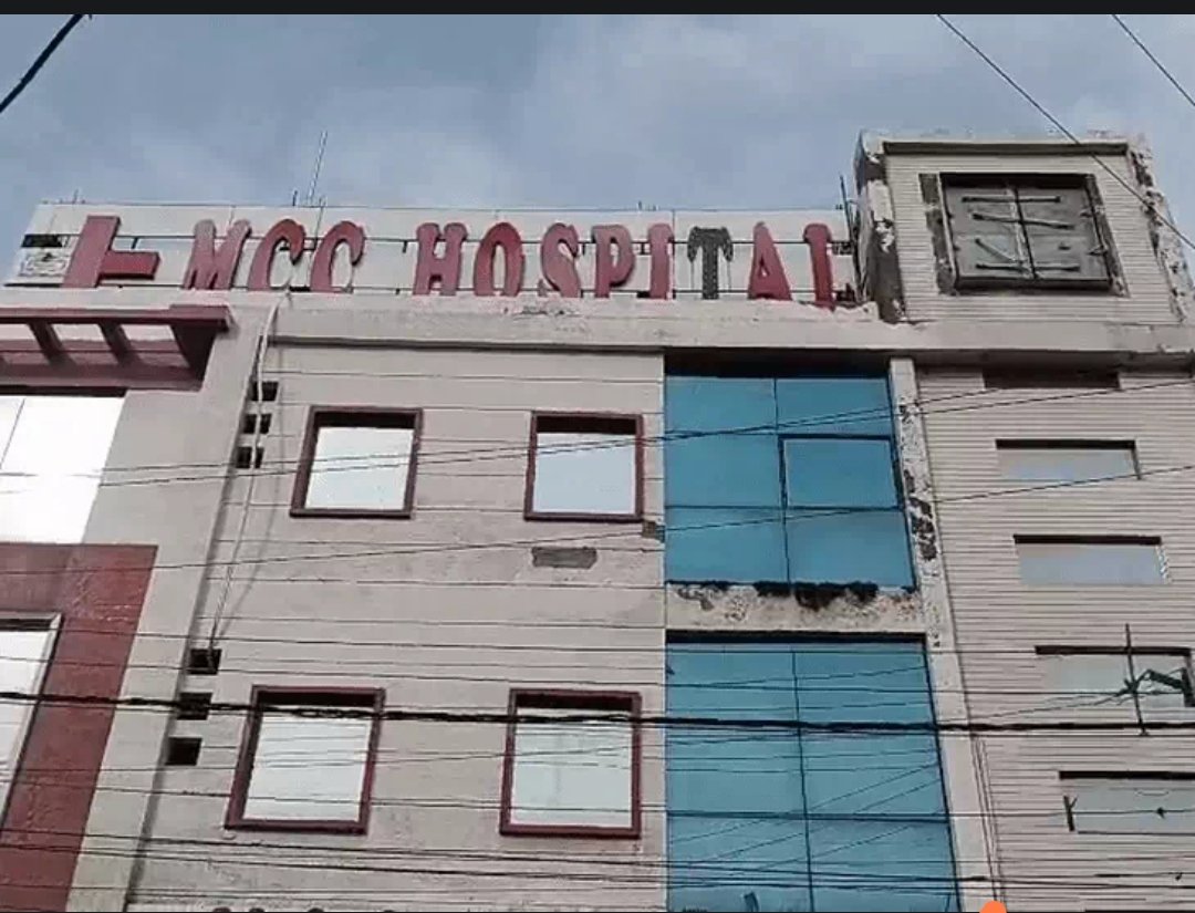 मेरठ में प्यार बना मौत की वजह! स्टाफ नर्स को जहरीली ड्रिप देकर मौत के घाट उतारने का आरोप, आत्महत्या का रूप देने की साजिश बेनकाब