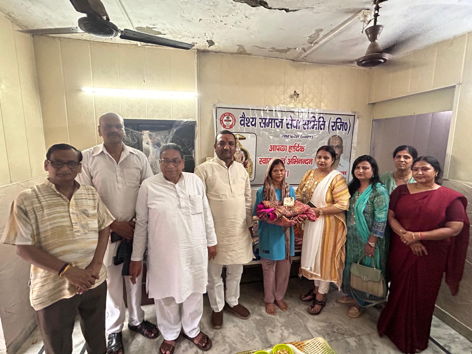निर्धन परिवार की आठवीं बेटी के विवाह में वैश्य समाज सेवा समिति ने किया कन्याधन का सहयोग