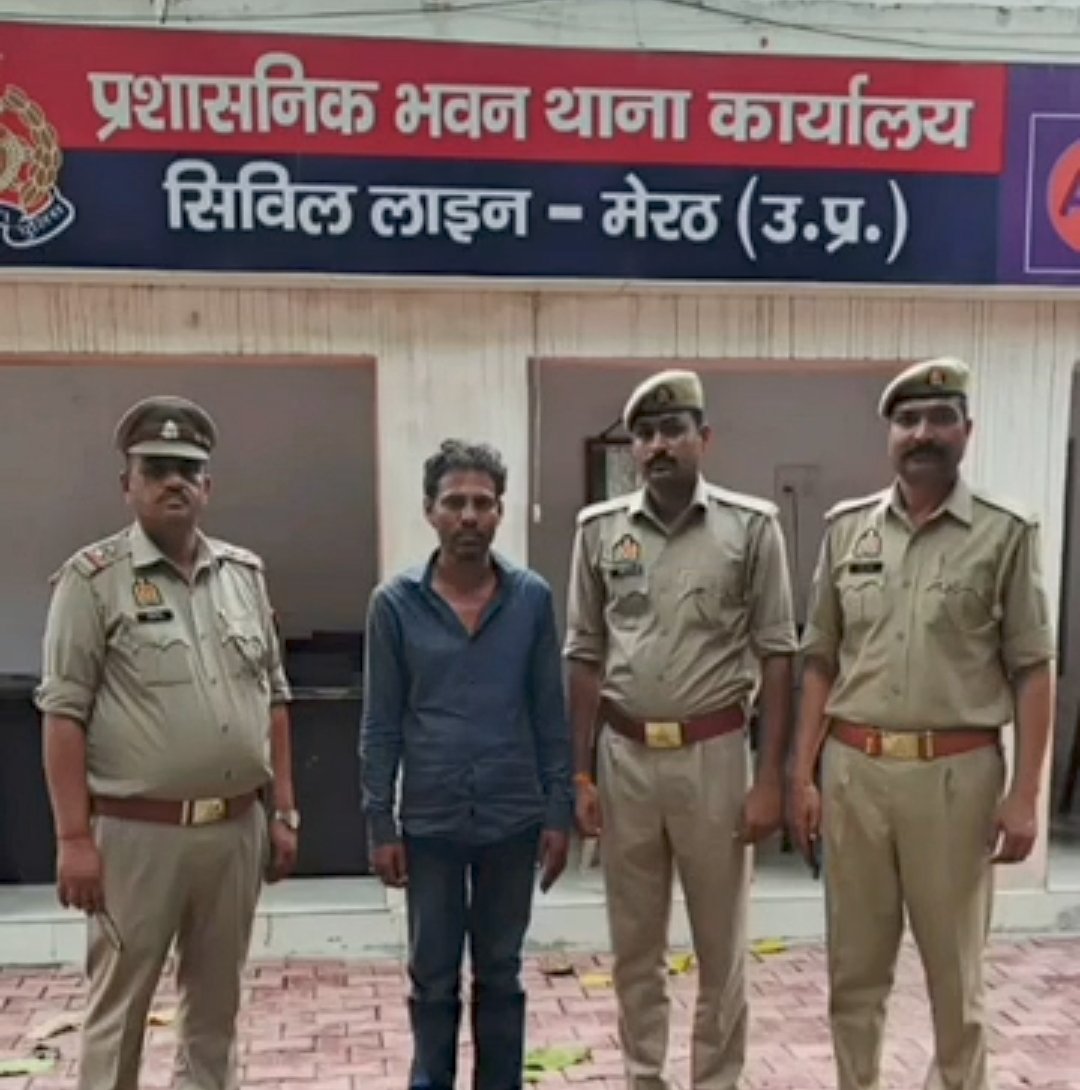 महिला पर ब्लेड से जानलेवा हमला, 5 घंटे में आरोपी वसीम गिरफ्तार