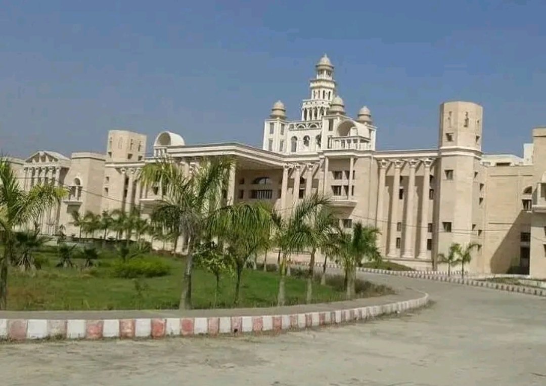 उत्तराखंड प्रौद्योगिकी विश्वविद्यालय का पेपर लीक, सहायक प्रोफेसर गिरफ्तार