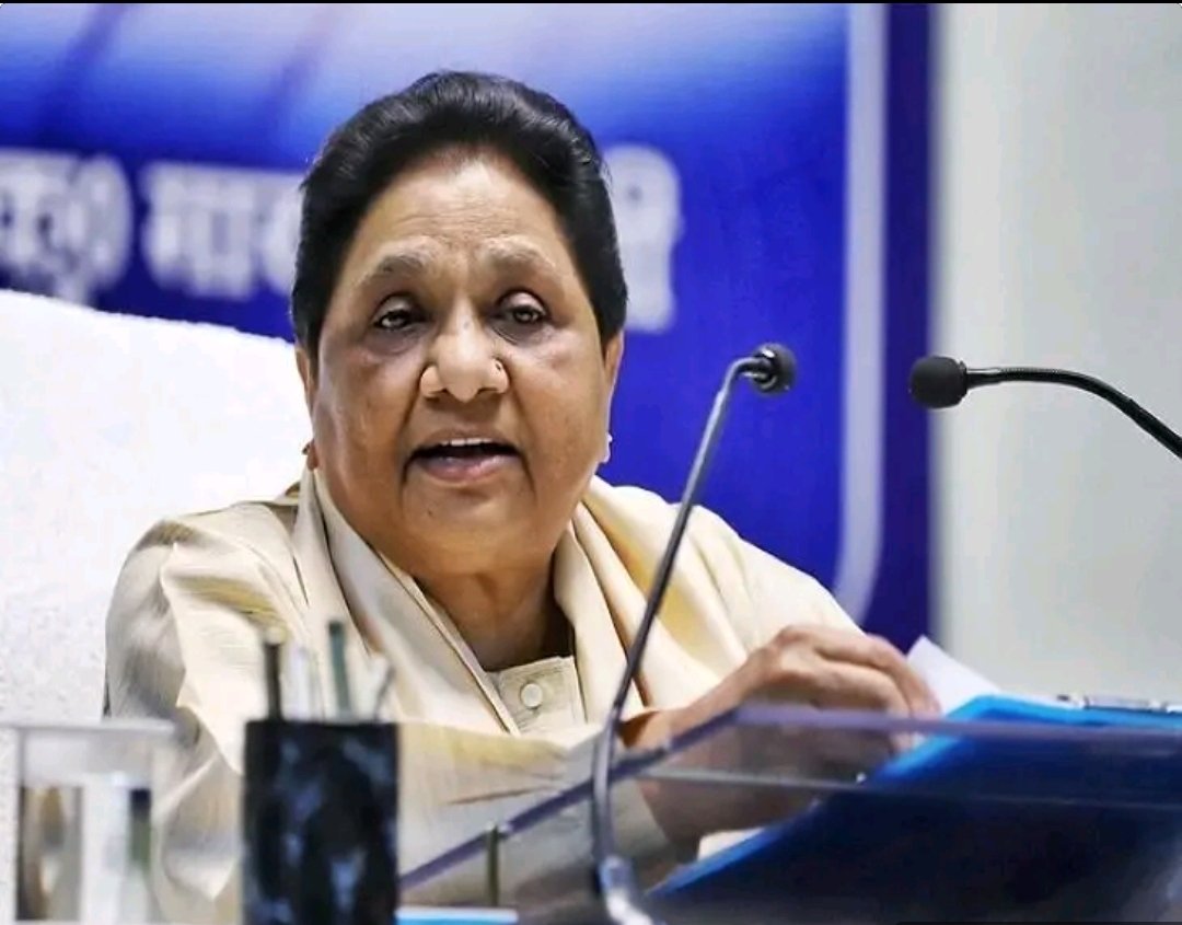 NEET विवाद पर मायावती का सरकार और विपक्ष दोनों पर हमला