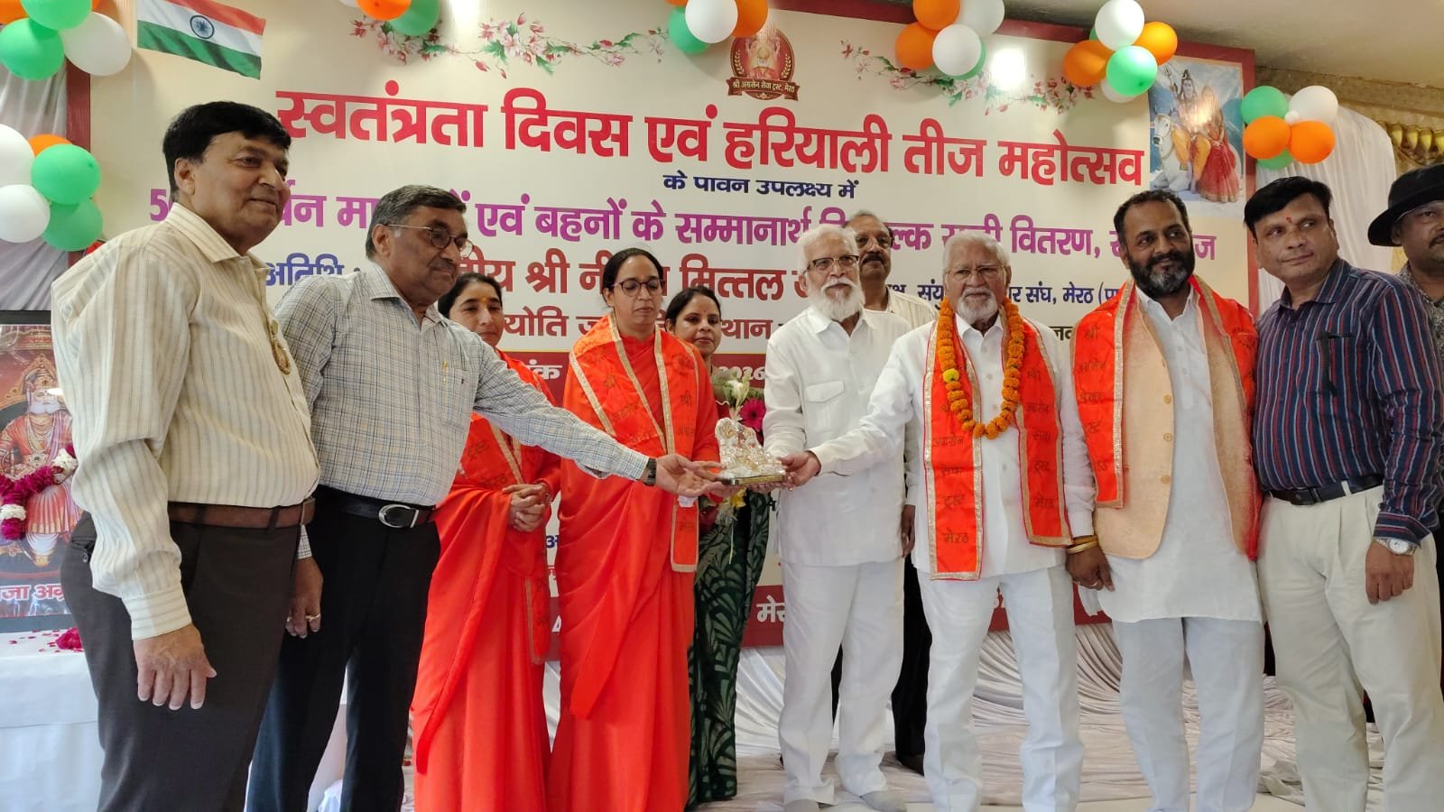 मेरठ: स्वतंत्रता दिवस पर 501 माताओं-बहनों का सम्मान