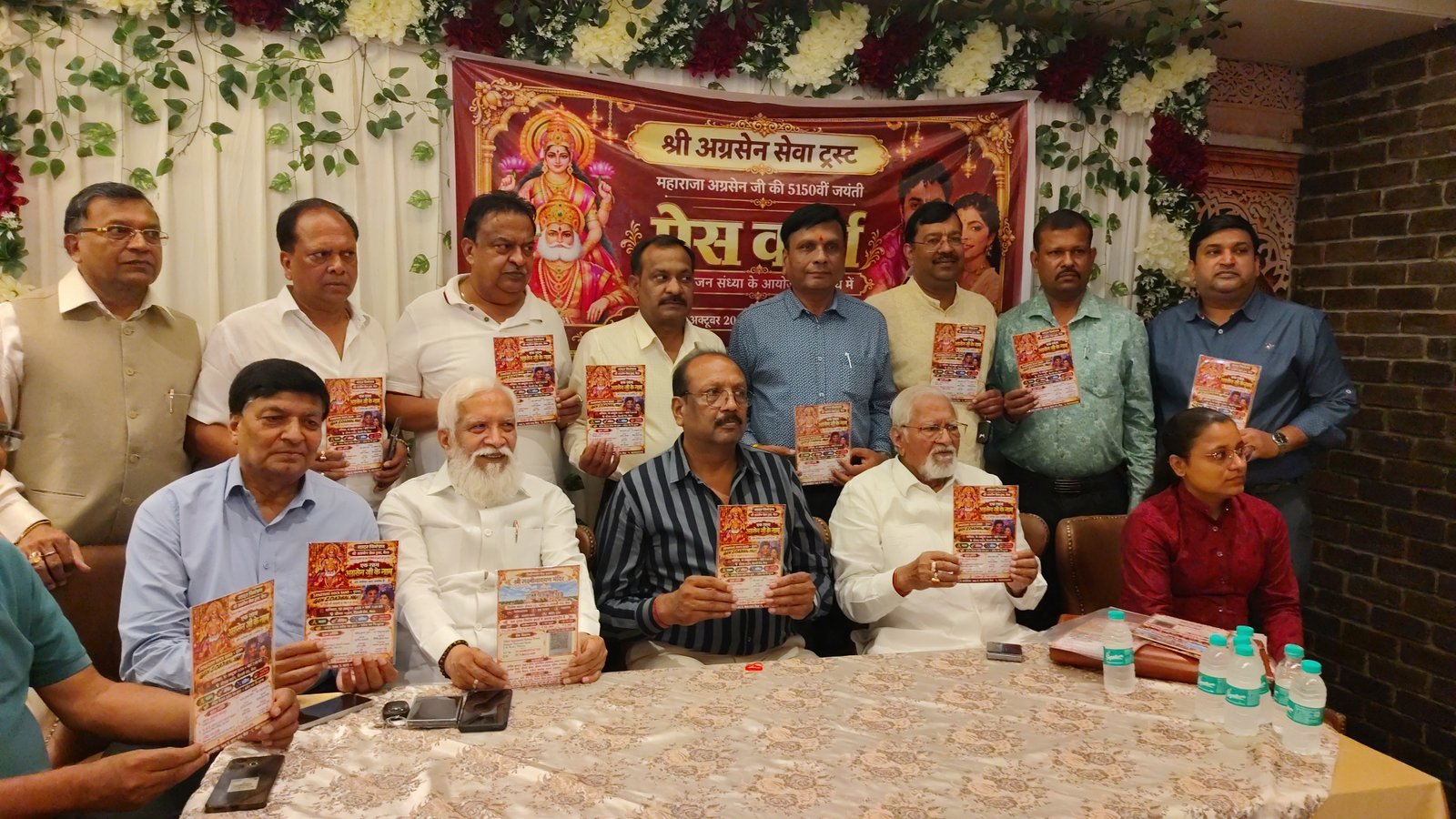 10 अक्टूबर को सजेगी ‘एक शाम अग्रसेन जी के नाम’, संस्कृति और संस्कारों से जुड़ेगी युवा पीढ़ी