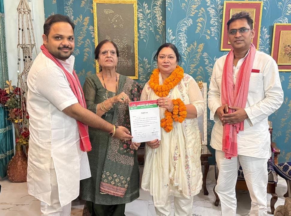 सपा ने राधा गुप्ता को सौंपी बड़ी जिम्मेदारी, महिला सभा की जिला उपाध्यक्ष नियुक्त